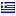 hoteladriani.com server is located in Greece